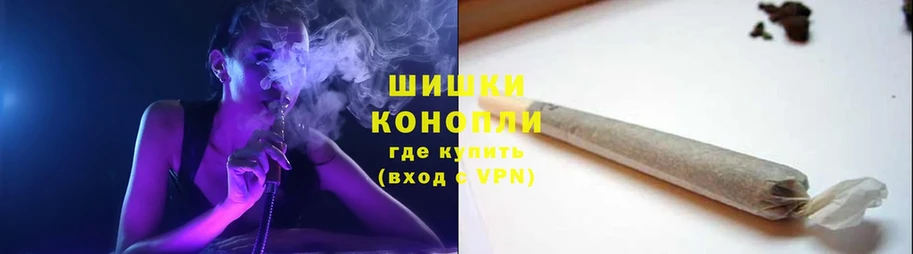 Конопля White Widow  Павловская 